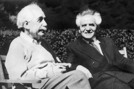 Давид Бен-Гурион с Альбертом Эйнштейном.