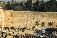 Стена Плача в Иерусалиме: о чем плачут евреи?