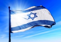 Гордо развивающийся флаг Израиля!