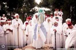 Праздничная церемония самаритян, гора Гризим, Израиль.