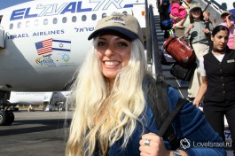 Рейс с новыми репатриантами из США благополучно приземлился в аэропорту Бен-Гурион в Израиле!