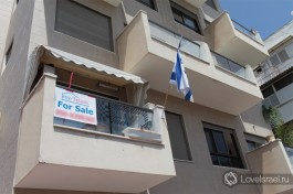 В Израиле очень популярен вторичный рынок недвижимости, не обязательно покупать новую квартиру.