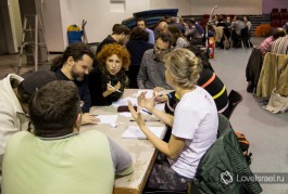 Игра израильских команд ЧГК в Тель-Авиве.