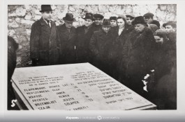 Могила 6 партизан, один из них - брат Ицхака.