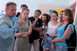 На одной из лекций.