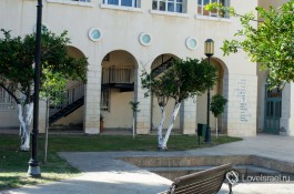 Комплекс Центра сценических искусств Сюзан Даляль в Тель-Авиве.