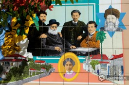 Комплекс Центра сценических искусств Сюзан Даляль в Тель-Авиве.