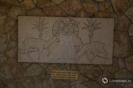 Старая алтарная панель.