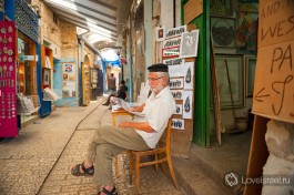 Одна из улочек района художников, Цфат.