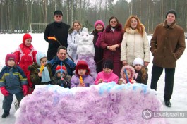 Семейные лагеря