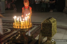 В шаге от 