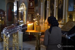 Русская православная церковь Святой Тавифы, Яффо.