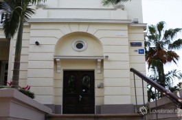 Парадный вход. Дом Левина.