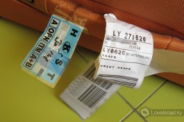 В путешествии в Израиль главное не брать много вещей.
