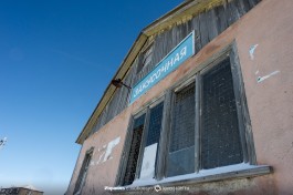 Старая закусочная, наверное еще советского периода.