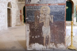 Монастырь Креста, Иерусалим.