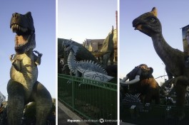 Синема-сити, Ришон ле-Цион.