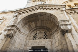 Портал вход в монастырь ордна Нотр Дам де Сион.